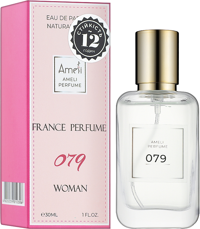 Ameli 079 - Woda perfumowana — Zdjęcie N2