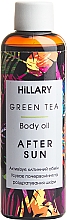 Kup Olejek po opalaniu - Hillary Green Tea after Sun Body Oil