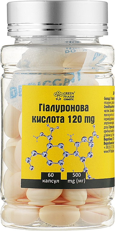 Kwas hialuronowy, 500 mg, kapsułki - Green Pharm Cosmetic — Zdjęcie N3