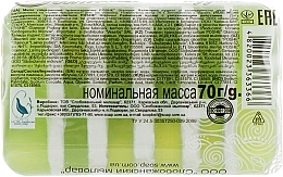 Transparentne mydło glicerynowe Limonkowy budyń - Poshe — Zdjęcie N2