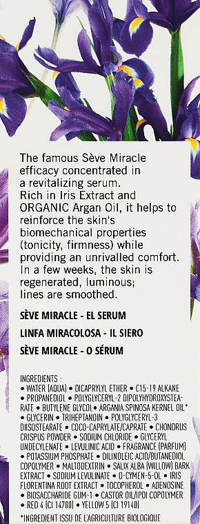 Serum Siódmy Cud - Academie Seve Miracle Iris Extract The Serum — Zdjęcie N3