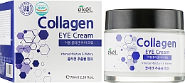 Nawilżający krem pod oczy z kolagenem - Ekel Collagen Eye Cream — Zdjęcie N1