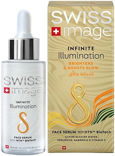 Serum do twarzy - Swiss Image Infinite Illumination Serum — Zdjęcie N1