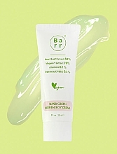 WYPRZEDAŻ  Łagodzący krem-żel do twarzy - Barr Super Green Deep Energy Cream * — Zdjęcie N2