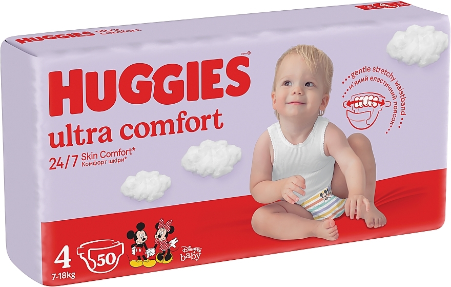 Pieluchy Ultra Comfort 4, 7-18 kg, 50 szt. - Huggies — Zdjęcie N2