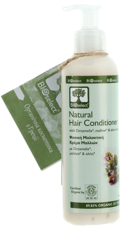 Odżywka-płukanka do włosów z dictamelią, malwą i aloesem - BIOselect Natural Hair Conditioner — Zdjęcie N1