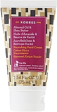 PREZENT! Odżywczy krem do rąk Olej migdałowy i masło shea - Korres Nourishing Hand Cream — Zdjęcie N1