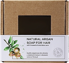 Kup Mydło arganowe do włosów z olejkiem lnianym i aloesem - E-Fiore Natural Argan Soap For Hair