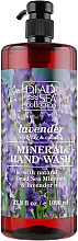 Mydło w płynie do rąk z minerałami z Morza Martwego i olejkiem lawendowym - Dead Sea Collection Lavender Hand Wash with Natural Dead Sea Minerals — Zdjęcie N3