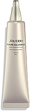 Kup Baza do twarzy - Shiseido Future Solution LX Infinite Treatment Primer SPF30 PA++