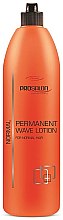 Płyn do trwałej ondulacji włosów normalnych - Prosalon Permanent Wave Lotion Normal — Zdjęcie N1