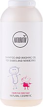 Kup Szampon i żel do mycia 2 w 1 dla dzieci - Naturativ Shampoo & Washing Gel Infants & Babies
