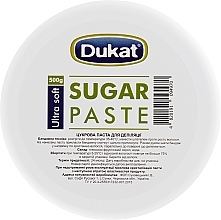 Ultramiękka pasta cukrowa do depilacji - Dukat Sugar Paste Ultra Soft — Zdjęcie N1