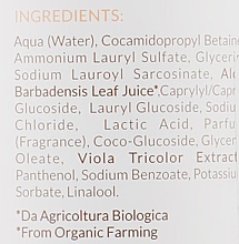 Żel pod prysznic z ekstraktem z aloesu i fiołka - Naturabella Shower Gel — Zdjęcie N3