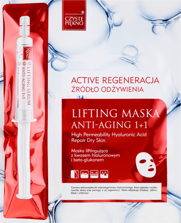 Lifting maska do twarzy z serum Anti-aging 1+1 - Czyste Piękno — Zdjęcie N1