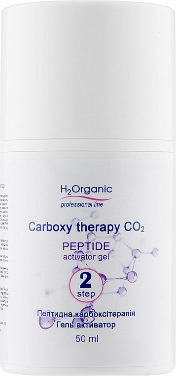 Zestaw Karboksyterapia peptydowa - H2Organic Carboxy Therapy CO2 Peptide (gel/50ml + gel/50ml + mask/50ml) — Zdjęcie N4