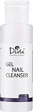 Płyn do usuwania lepkiej warstwy dyspersyjnej - Divia Gel Nail Cleanser — Zdjęcie N1