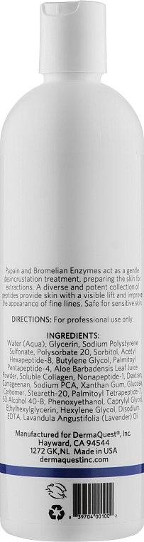 Maseczka do twarzy z enzymami i peptydami - Dermaquest Firming Enzyme Activator  — Zdjęcie N2