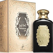 Khadlaj Ghadeer Gold - Woda perfumowana — Zdjęcie N2