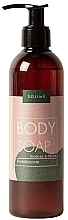 Kup Mydło w płynie do ciała - Solime Incenso E Mirra Body Soap