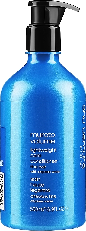 Odżywka zwiększająca objętość włosów - Shu Uemura Art of Hair Muroto Volume Pure Lightness Conditioner — Zdjęcie N1