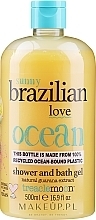 PREZENT! Żel pod prysznic Brazilian love - Treaclemoon Brazilian love Bath & Shower Gel — Zdjęcie N1