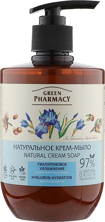 Naturalne mydło w kremie Hialuronowe nawilżanie - Green Pharmacy