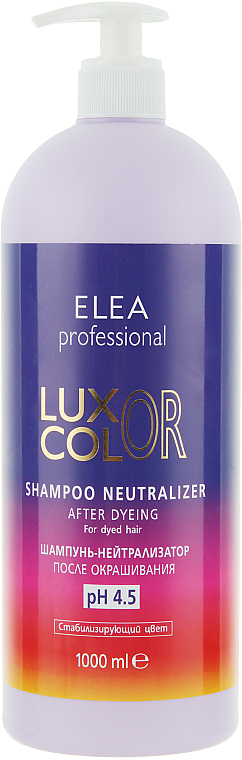 Szampon neutralizujący po farbowaniu pH 4.5 - Elea Professional Luxor Color Shampoo Neutralizer — Zdjęcie N3