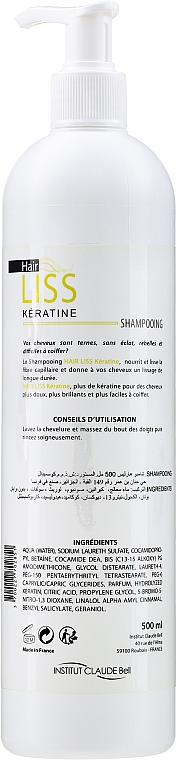 Szampon do włosów z keratyną - Institut Claude Bell Hairliss Keratin Shampoo — Zdjęcie N2