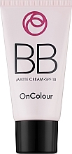 Matujący krem BB z SPF 10 - Oriflame OnColour BB Matte Cream SPF10 — Zdjęcie N1