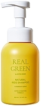 Kup Szampon dla dzieci na bazie naturalnych ekstraktów - Rated Green Real Green Natural Kids Shampoo