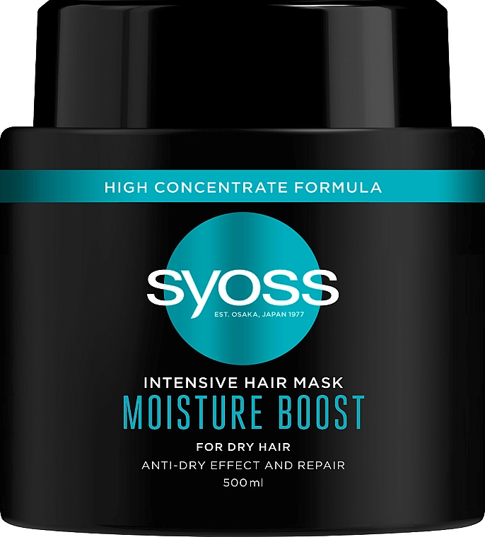 Maska do suchych i osłabionych włosów - Syoss Moisture Boost Intensive Hair Mask — Zdjęcie N1