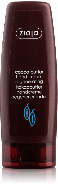 Krem do rąk Masło kakaowe - Ziaja Hand Cream Cocoa Butter — Zdjęcie N1