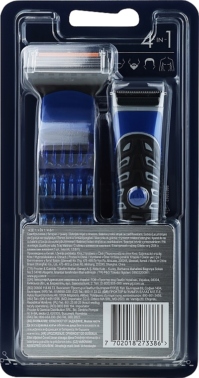 Zestaw - Gillette Fusion ProGlide Styler (trimmer + cartridge + cap x 3) — Zdjęcie N3