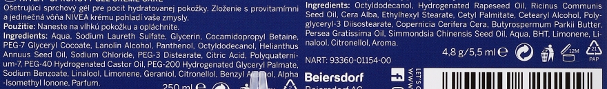 Zestaw - Nivea Creme Care (sh/gel 250 ml + b/milk 40 ml + deo 50 ml + lip/balm 4,8 g) — Zdjęcie N3