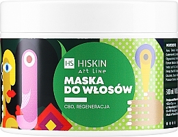 Regenerująca maska do włosów - HiSkin Art Line Mask — Zdjęcie N1
