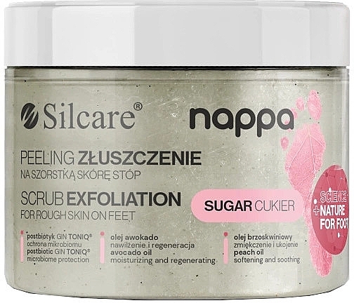 Złuszczający peeling cukrowy do szorstkiej skóry stóp - Silcare Nappa Exfoliating Sugar Scrub For Rough Skin — Zdjęcie N1