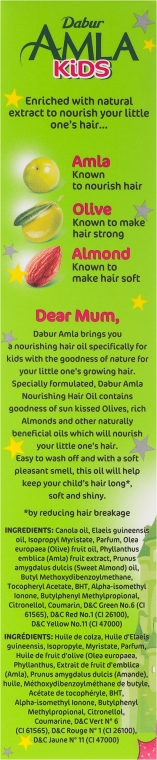 Odżywczy olejek do włosów dla dzieci - Dabur Amla Kids Nourishing Hair Oil — Zdjęcie N3