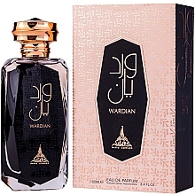 Paris Corner Wardian - Woda perfumowana — Zdjęcie N2