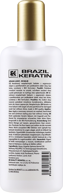 Odżywka do włosów bez spłukiwania z keratyną i olejem arganowym - Brazil Keratin Therapy Argan Leave-In — Zdjęcie N2