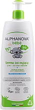 Żel oczyszczający do ciała i włosów dla dzieci - Alphanova Bébé — Zdjęcie N3
