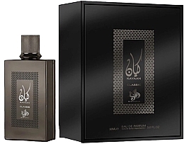 Kup Al Wataniah Khususi Kayaan Classic - Woda perfumowana