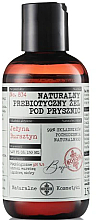 Kup Naturalny prebiotyczny żel pod prysznic Jeżyna i bursztyn - Bosqie Prebiotic Natural Shower Gel 