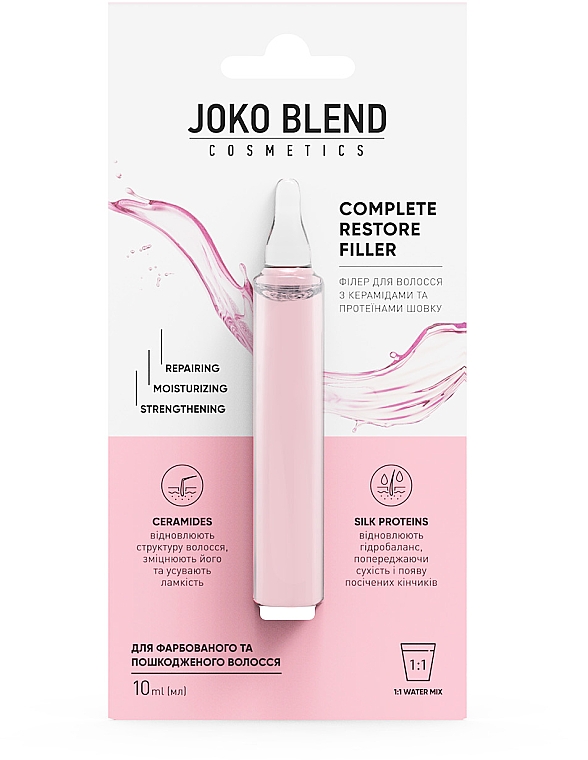 Wypełniacz do włosów z ceramidami i proteinami jedwabiu - Joko Blend Complete Restore Filler