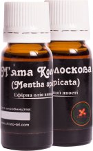 Kup Olejek miętowy - ChistoTel