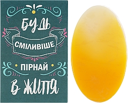 Kup Mydło o zapachu słodkiej pomarańczy Wish - Soap Stories Cosmetics