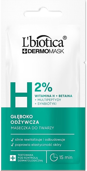 Głęboko odżywcza maseczka do twarzy z witaminą H - L’biotica Dermomask  — Zdjęcie N1