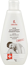 Kup Żel do higieny intymnej - Faberlic Expert Pharma Daily Intimate Hygiene