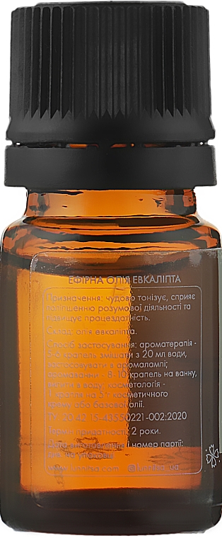 Olejek eteryczny z eukaliptusa - Lunnitsa Eucalyptus Essential Oil — Zdjęcie N2