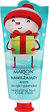 PREZENT! Nawilżający krem do rąk i paznokci - Marion Moisturizing Winter Hand Cream — Zdjęcie N1